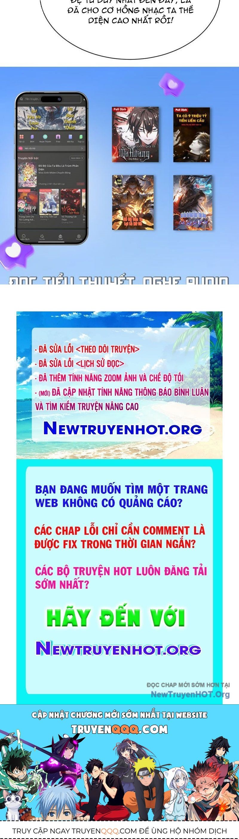 Toàn Chức Kiếm Tu Chapter 65 - Trang 2