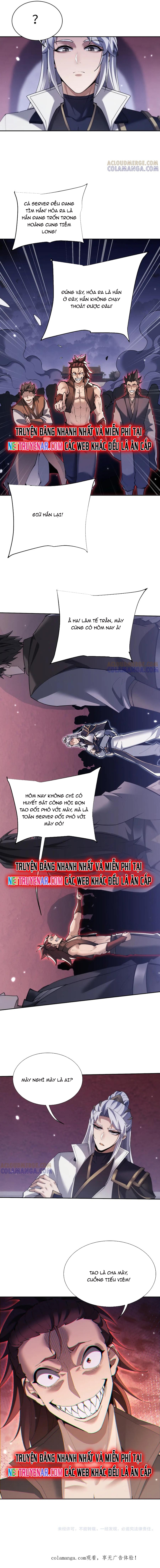 Toàn Chức Kiếm Tu Chapter 67 - Trang 2