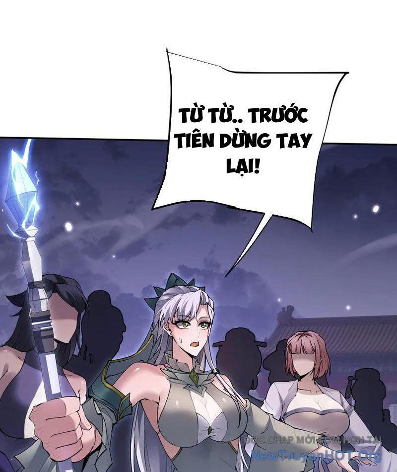 Toàn Chức Kiếm Tu Chapter 68 - Trang 2