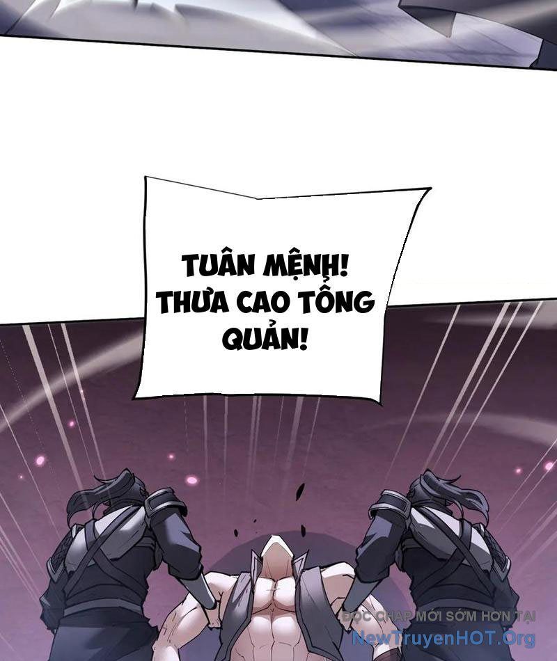 Toàn Chức Kiếm Tu Chapter 68 - Trang 2