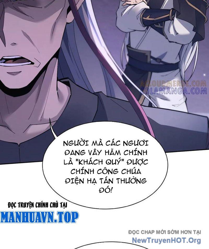 Toàn Chức Kiếm Tu Chapter 68 - Trang 2