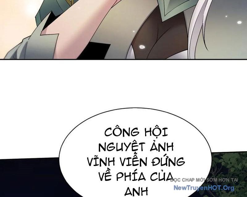 Toàn Chức Kiếm Tu Chapter 69 - Trang 2