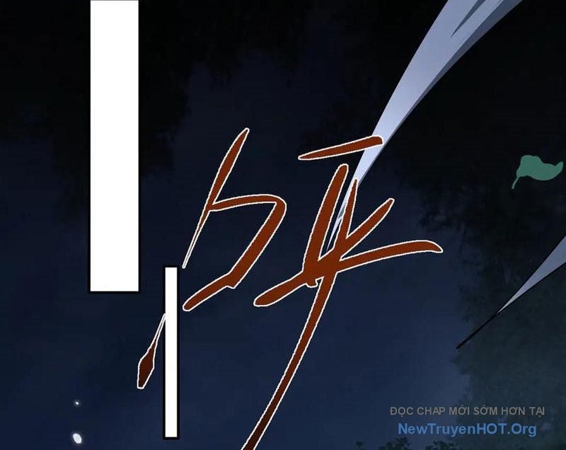 Toàn Chức Kiếm Tu Chapter 69 - Trang 2