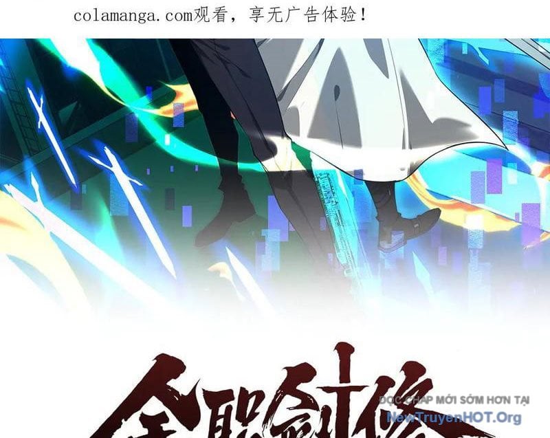 Toàn Chức Kiếm Tu Chapter 69 - Trang 2