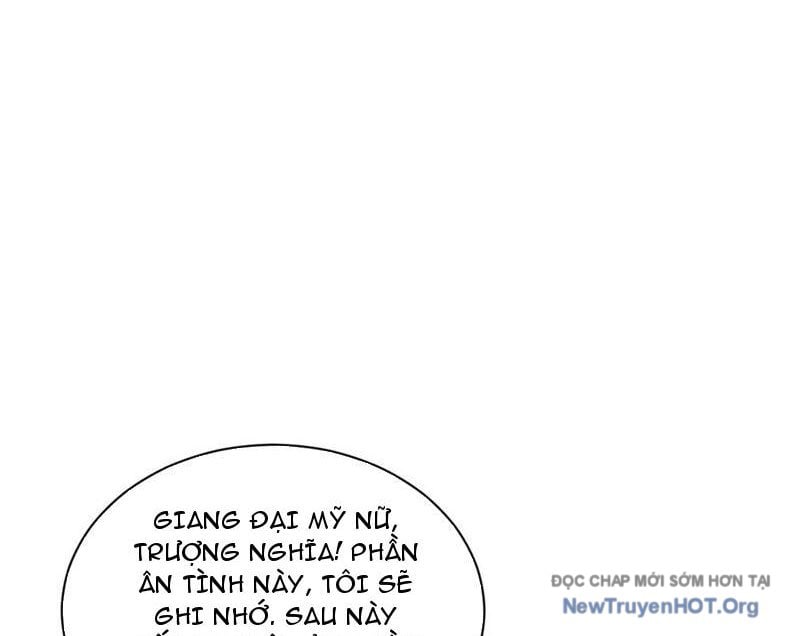 Toàn Chức Kiếm Tu Chapter 69 - Trang 2