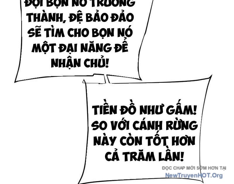 Toàn Chức Kiếm Tu Chapter 69 - Trang 2