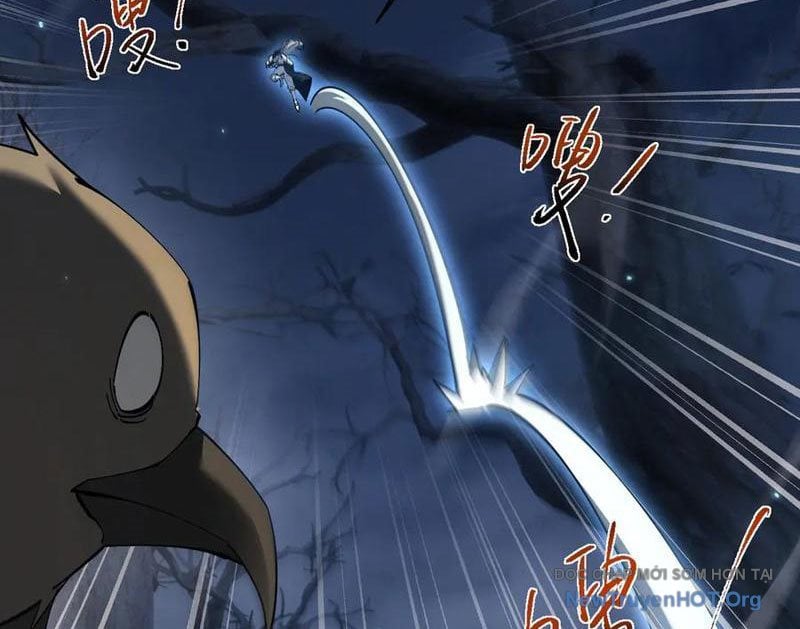 Toàn Chức Kiếm Tu Chapter 69 - Trang 2