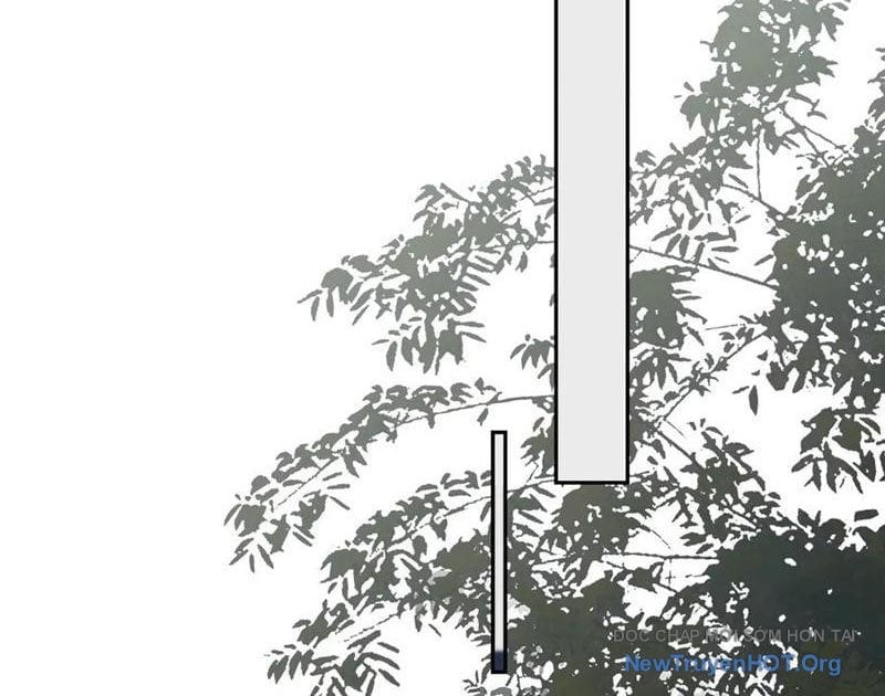 Toàn Chức Kiếm Tu Chapter 69 - Trang 2