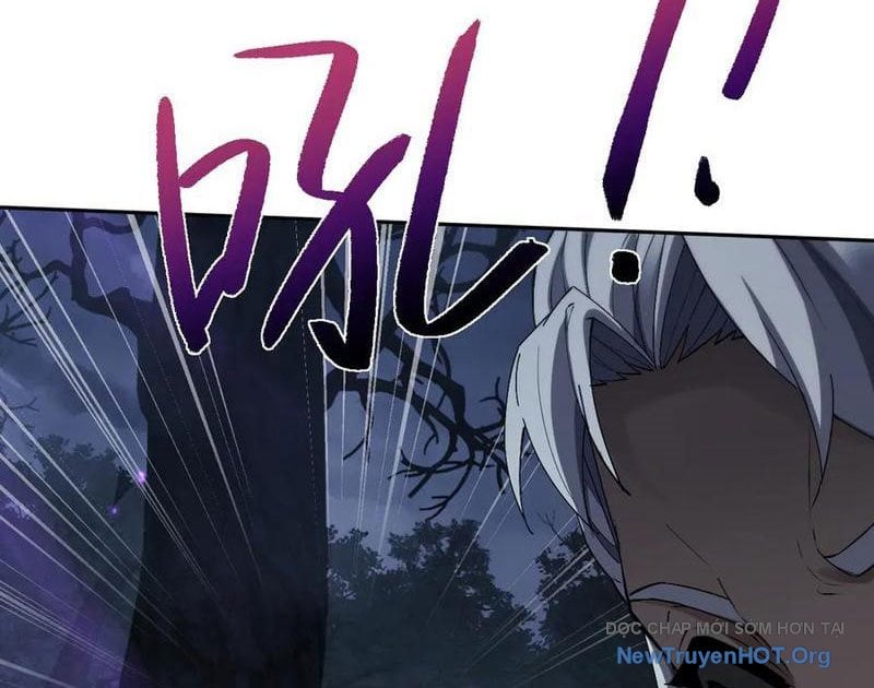 Toàn Chức Kiếm Tu Chapter 69 - Trang 2