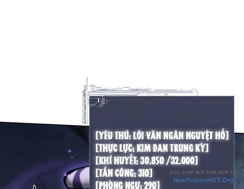 Toàn Chức Kiếm Tu Chapter 69 - Trang 2