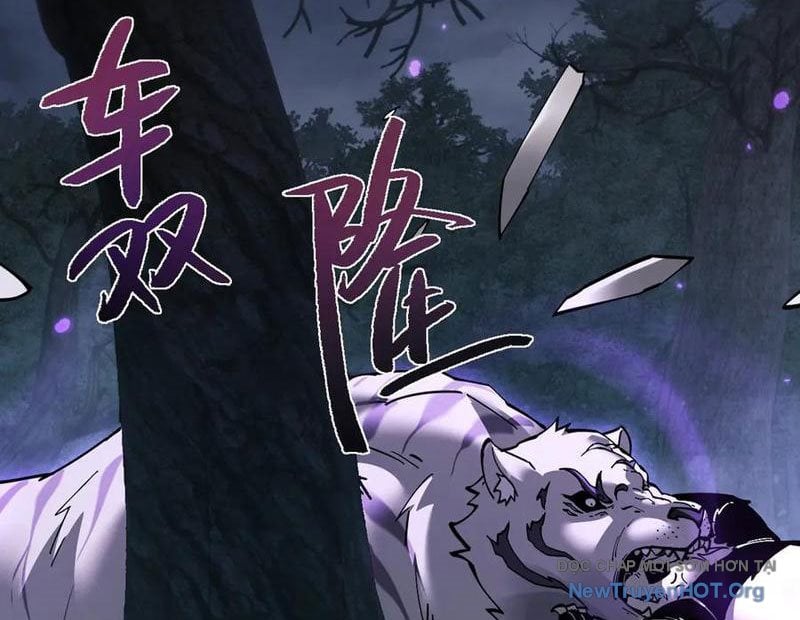 Toàn Chức Kiếm Tu Chapter 69 - Trang 2