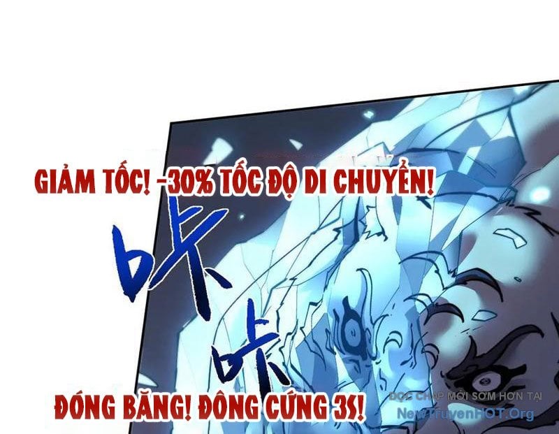 Toàn Chức Kiếm Tu Chapter 69 - Trang 2