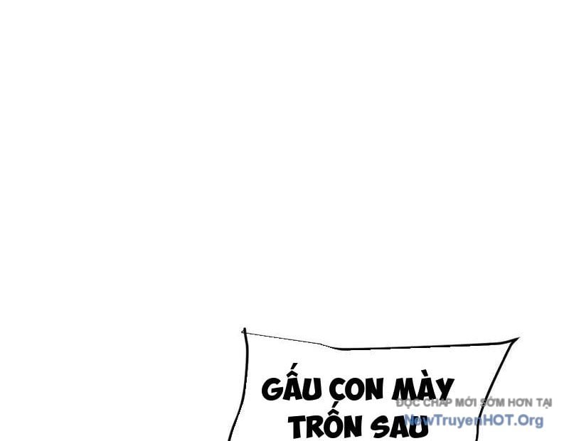 Toàn Chức Kiếm Tu Chapter 69 - Trang 2