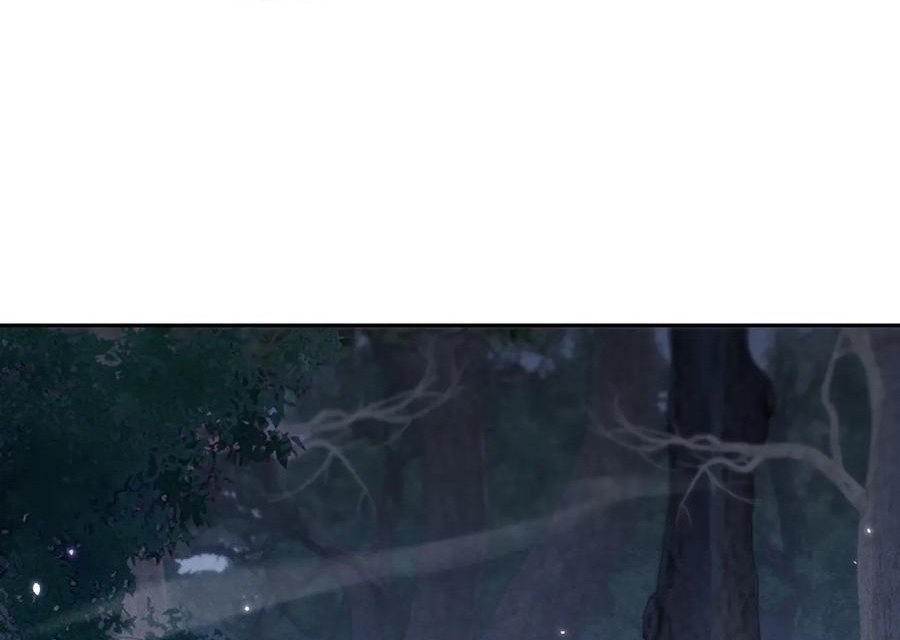 Toàn Chức Kiếm Tu Chapter 70 - Trang 2