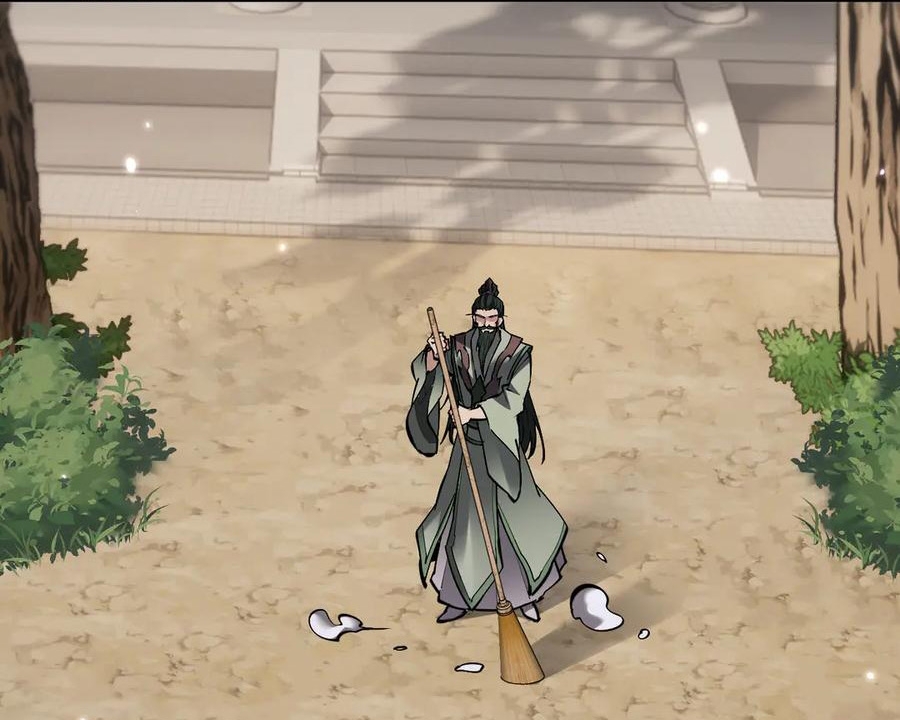 Toàn Chức Kiếm Tu Chapter 70 - Trang 2