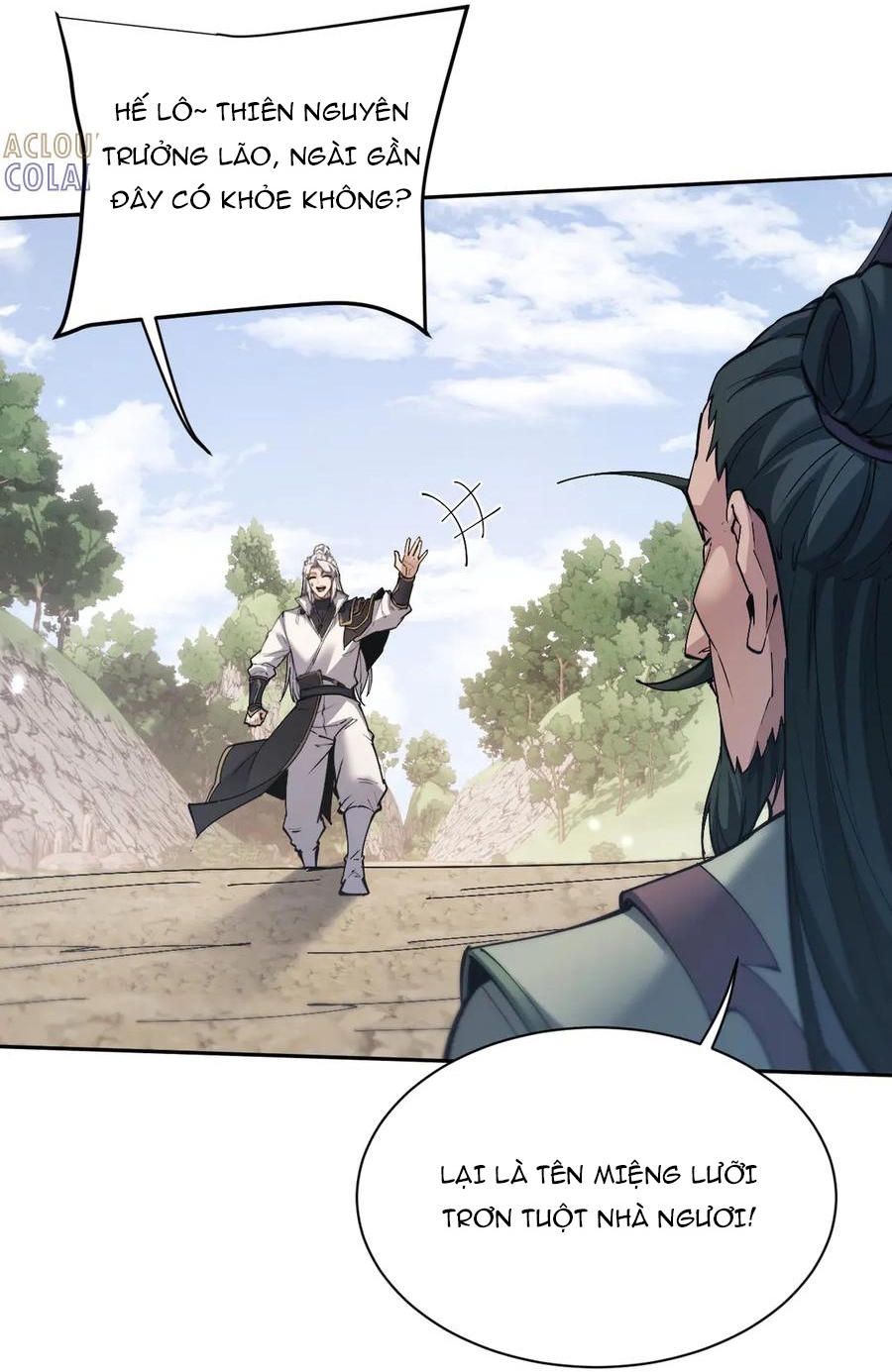 Toàn Chức Kiếm Tu Chapter 70 - Trang 2