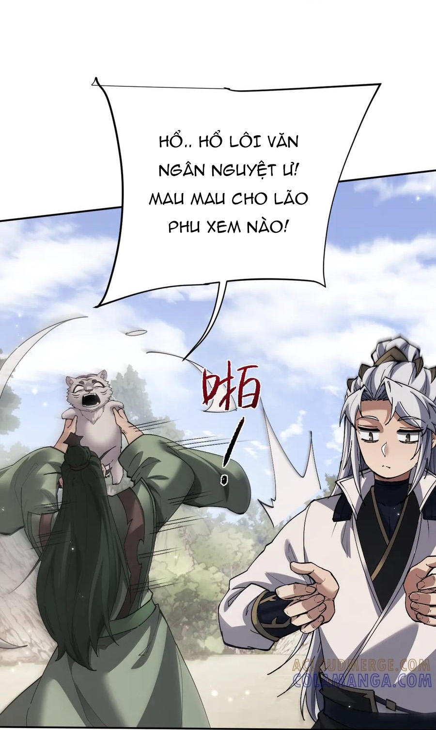 Toàn Chức Kiếm Tu Chapter 70 - Trang 2
