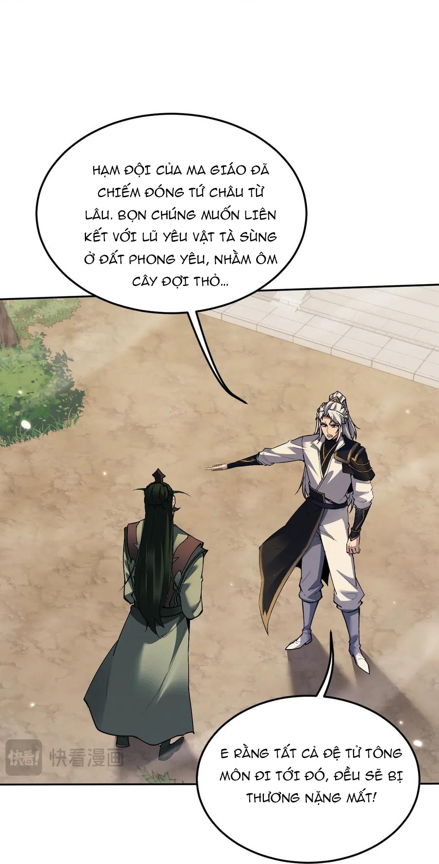 Toàn Chức Kiếm Tu Chapter 70 - Trang 2