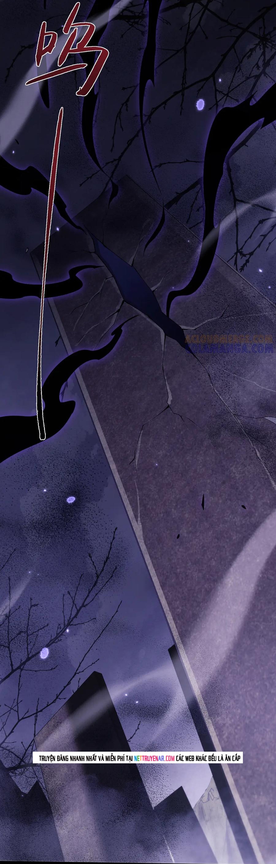 Toàn Chức Kiếm Tu Chapter 70 - Trang 2