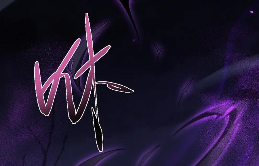 Toàn Chức Kiếm Tu Chapter 70 - Trang 2