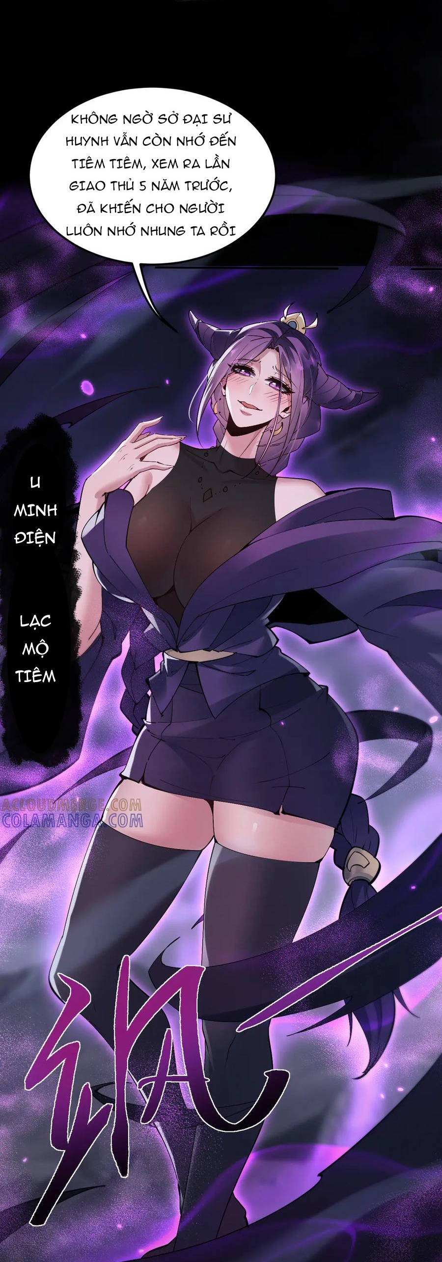 Toàn Chức Kiếm Tu Chapter 70 - Trang 2