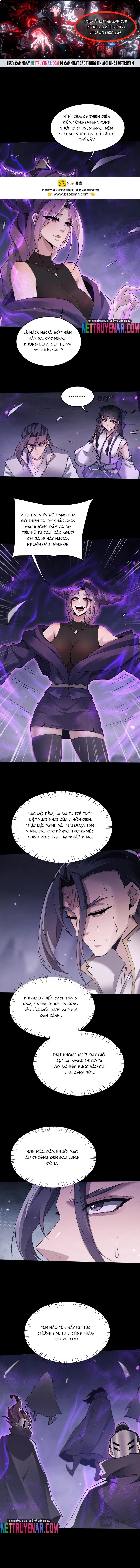 Toàn Chức Kiếm Tu Chapter 71 - Trang 2