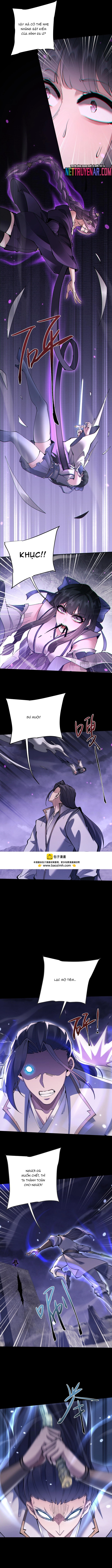 Toàn Chức Kiếm Tu Chapter 71 - Trang 2