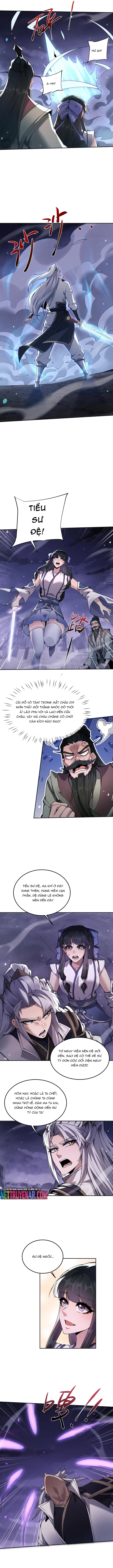 Toàn Chức Kiếm Tu Chapter 71 - Trang 2