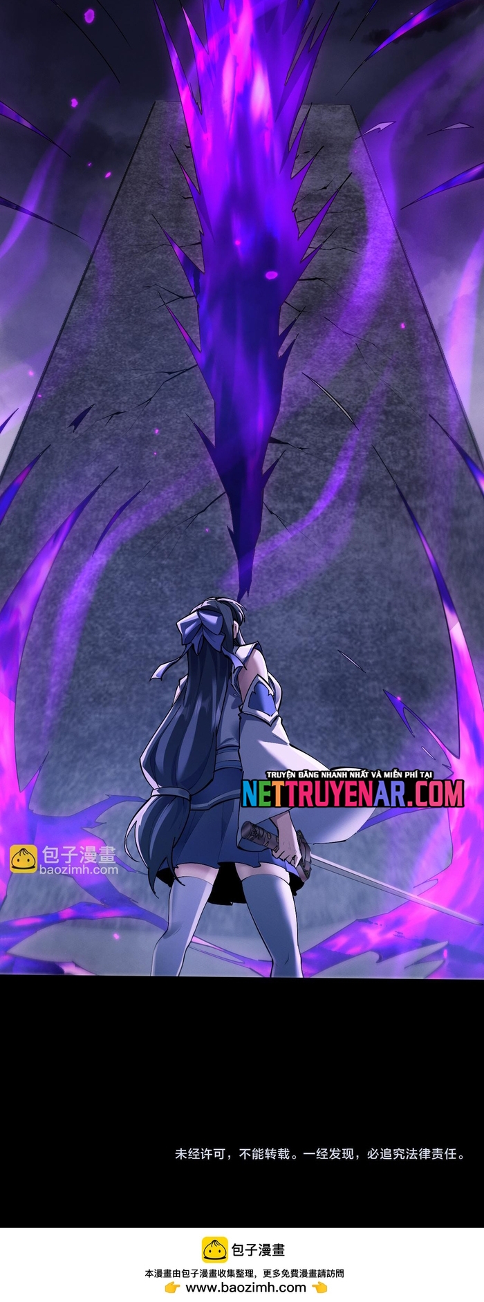 Toàn Chức Kiếm Tu Chapter 72 - Trang 2