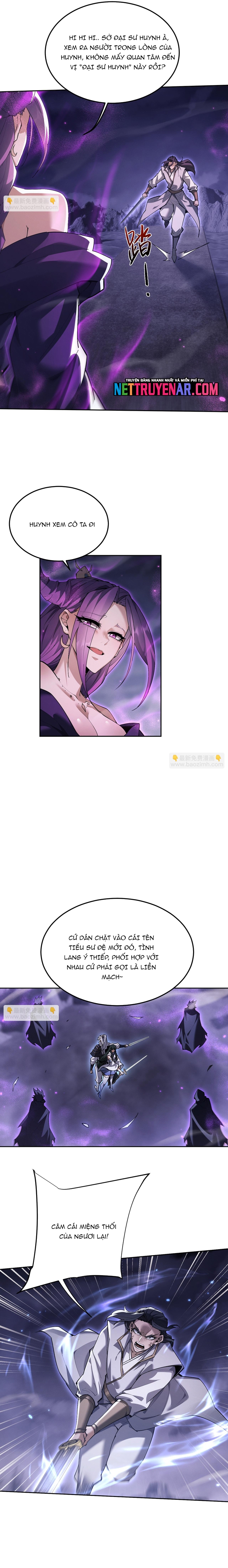 Toàn Chức Kiếm Tu Chapter 72 - Trang 2