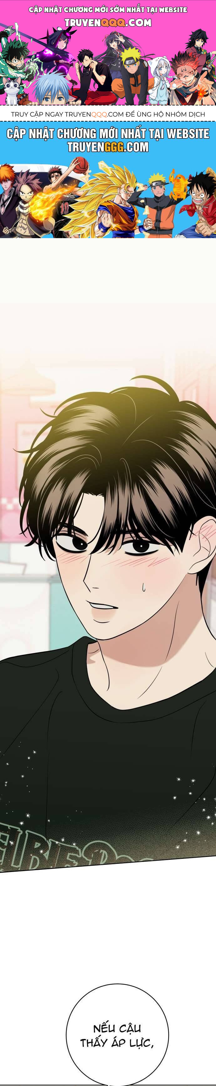 Kỷ Niệm Tuổi 19 Tồi Tệ Chapter 35 - Trang 2