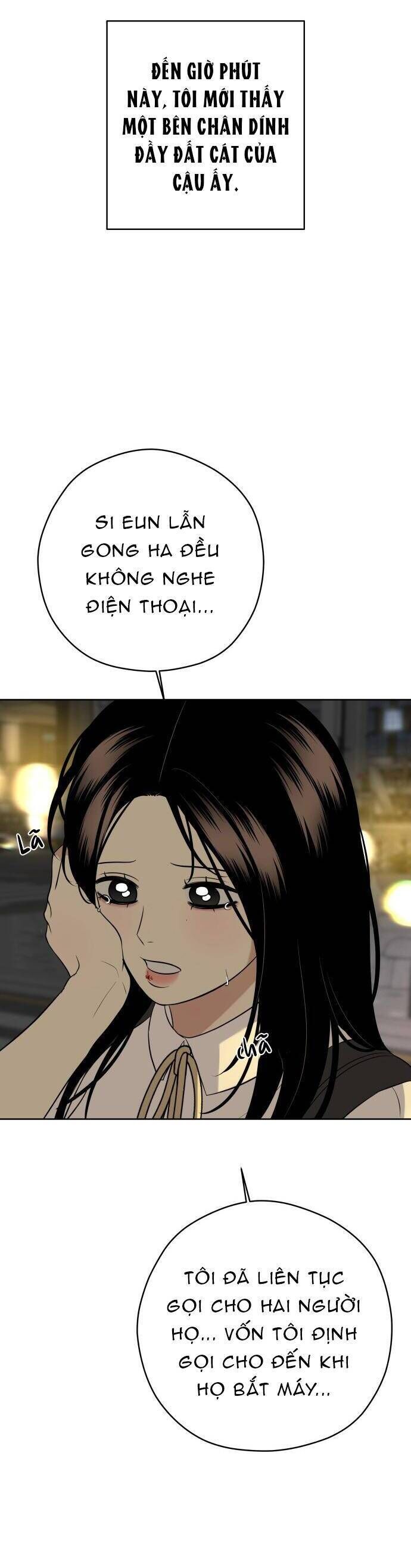 Kỷ Niệm Tuổi 19 Tồi Tệ Chapter 39 - Trang 2