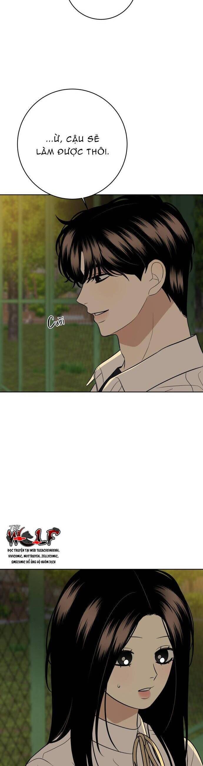 Kỷ Niệm Tuổi 19 Tồi Tệ Chapter 39 - Trang 2