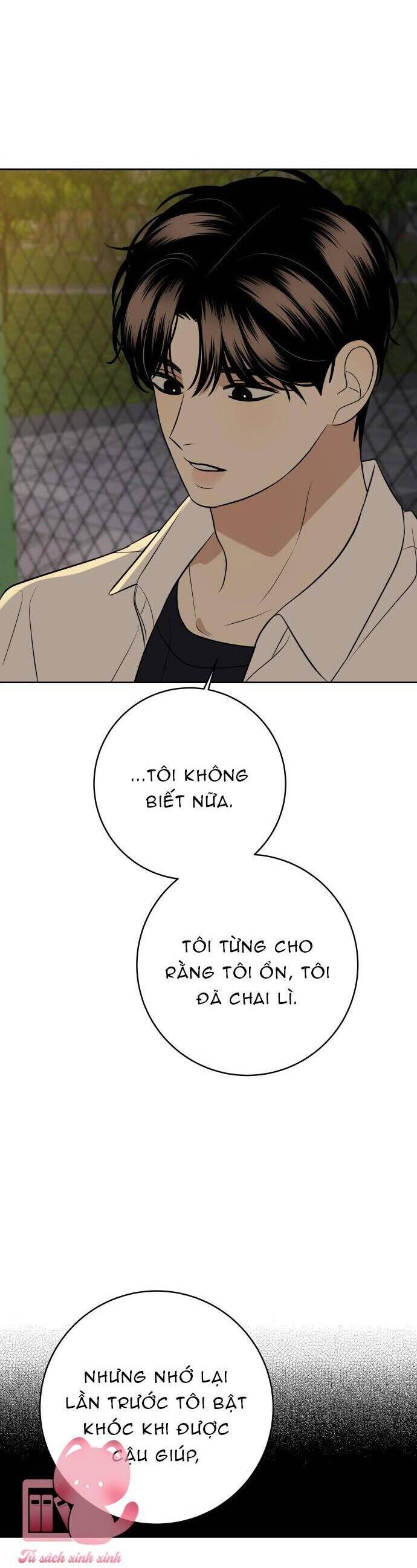 Kỷ Niệm Tuổi 19 Tồi Tệ Chapter 39 - Trang 2