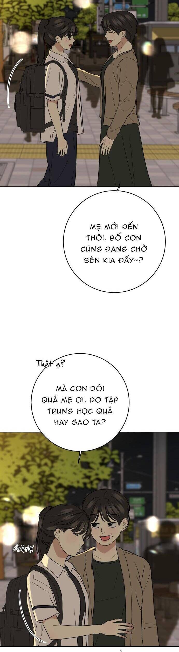 Kỷ Niệm Tuổi 19 Tồi Tệ Chapter 39 - Trang 2