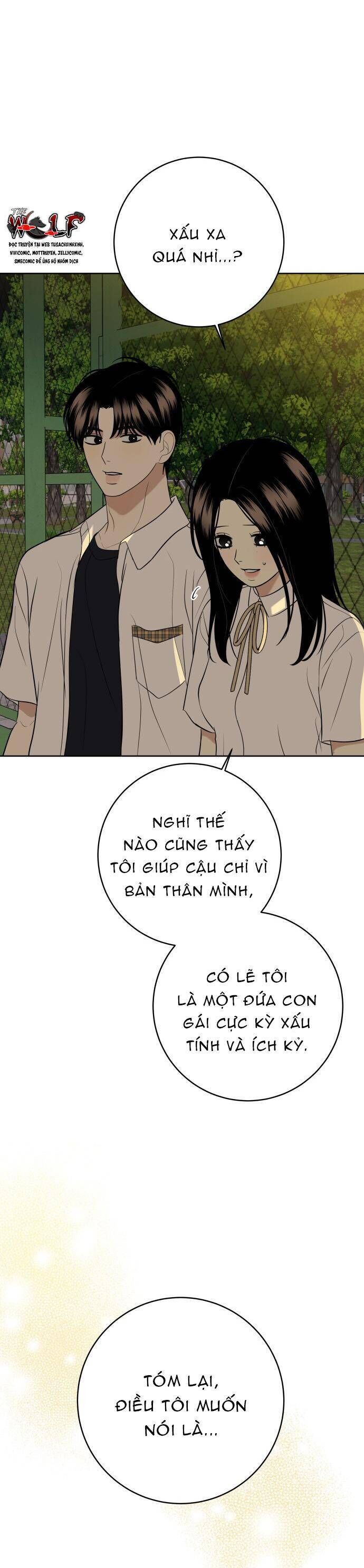 Kỷ Niệm Tuổi 19 Tồi Tệ Chapter 39 - Trang 2