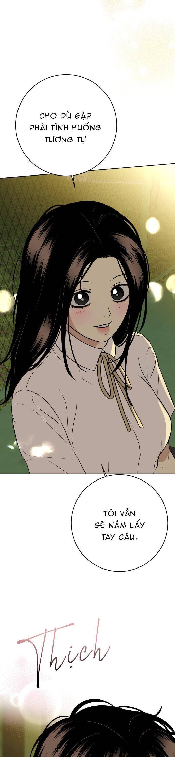 Kỷ Niệm Tuổi 19 Tồi Tệ Chapter 39 - Trang 2