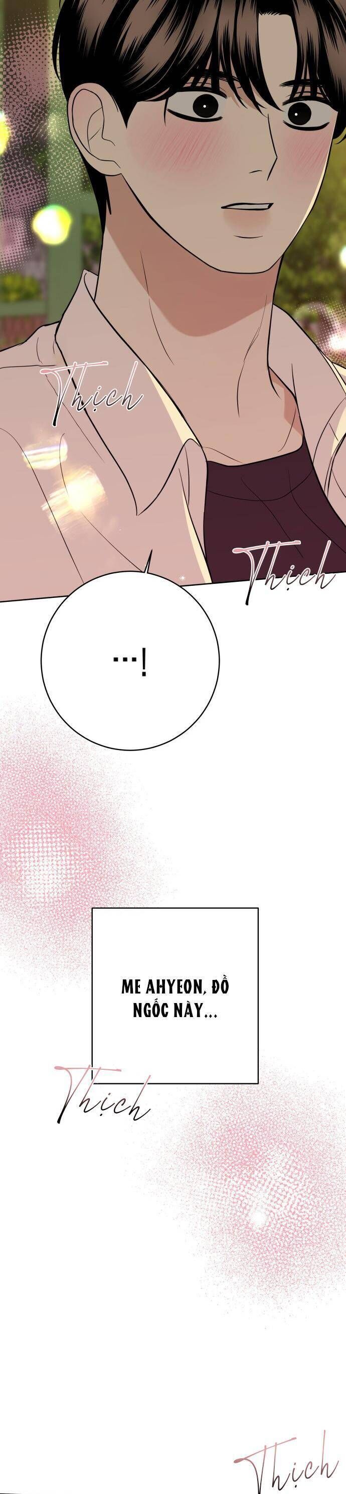 Kỷ Niệm Tuổi 19 Tồi Tệ Chapter 39 - Trang 2