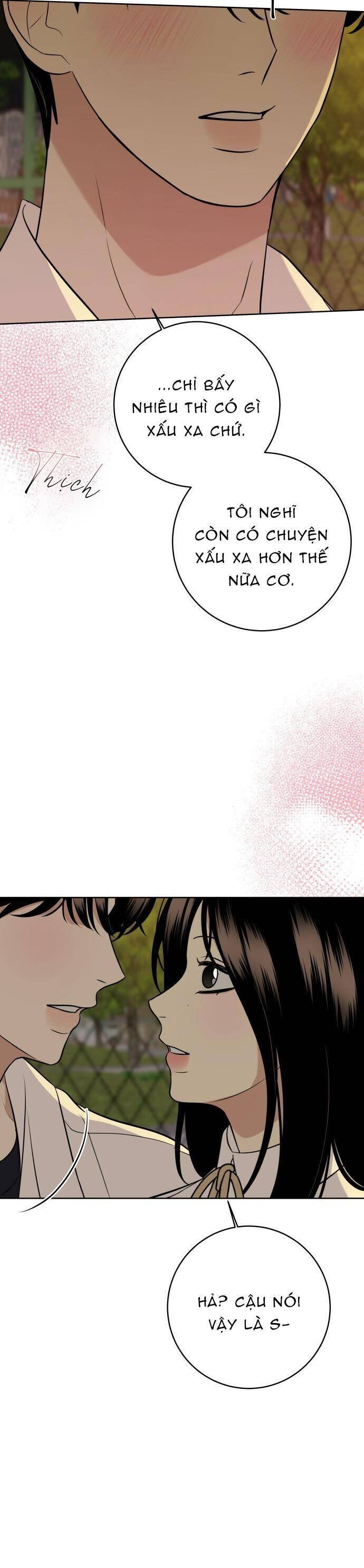 Kỷ Niệm Tuổi 19 Tồi Tệ Chapter 39 - Trang 2