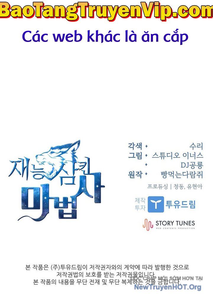 Thiên Tài Ma Pháp Sư Giấu Nghề Chapter 103 - Trang 2
