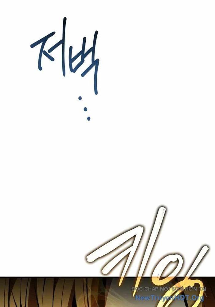 Thiên Tài Ma Pháp Sư Giấu Nghề Chapter 105 - Trang 2