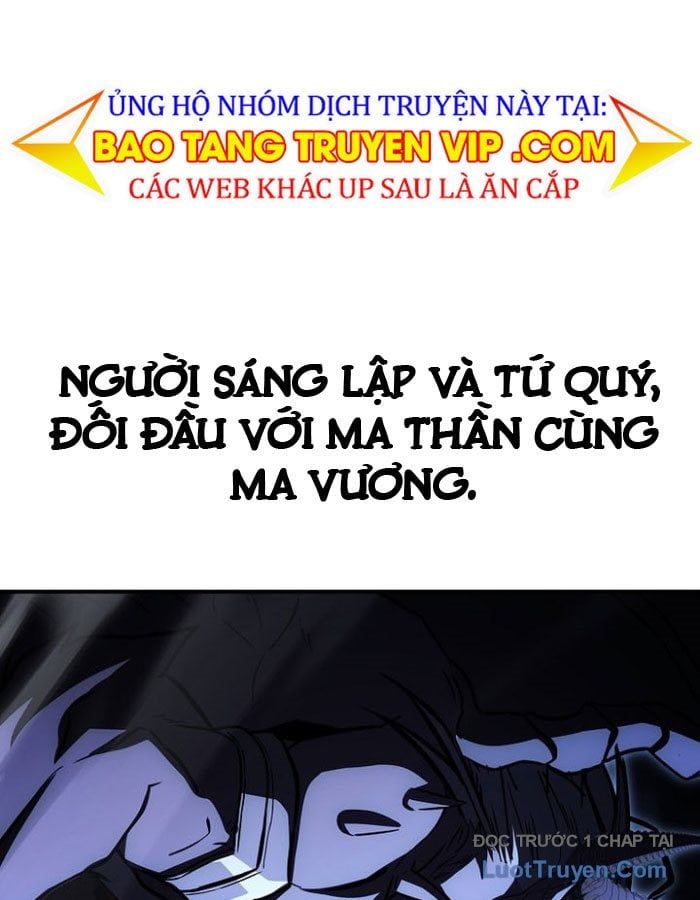Thiên Tài Ma Pháp Sư Giấu Nghề Chapter 107 - Trang 2