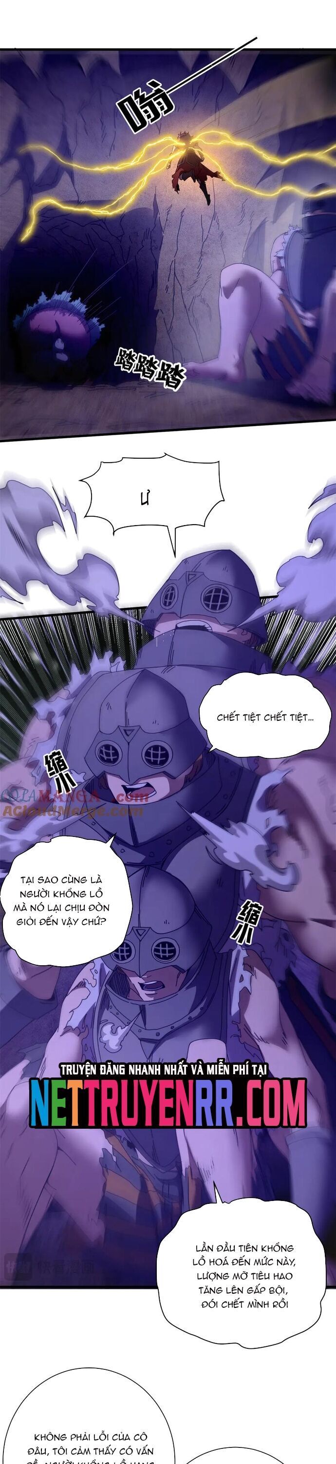 Trưởng Giám Ngục Trông Coi Các Ma Nữ Chapter 123.1 - Trang 2