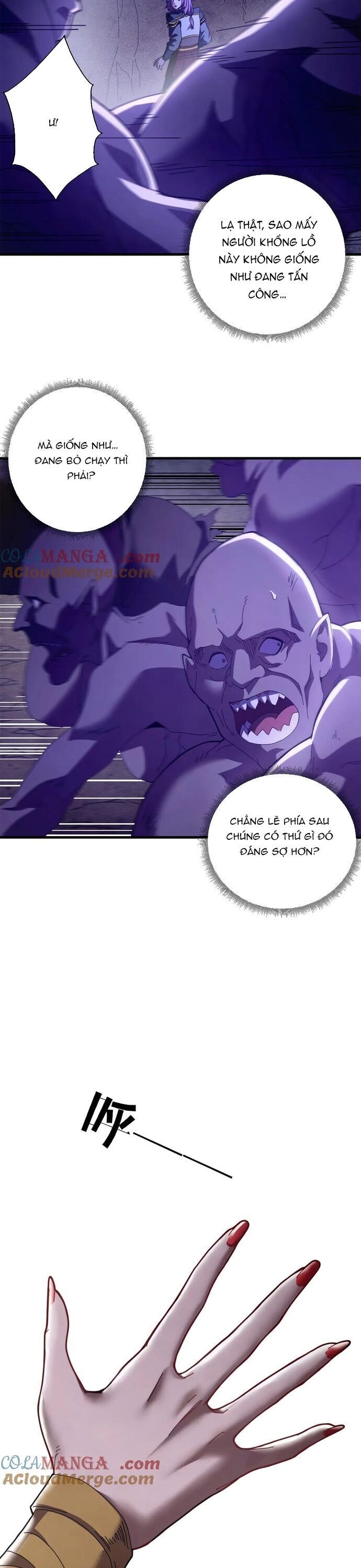 Trưởng Giám Ngục Trông Coi Các Ma Nữ Chapter 123.1 - Trang 2