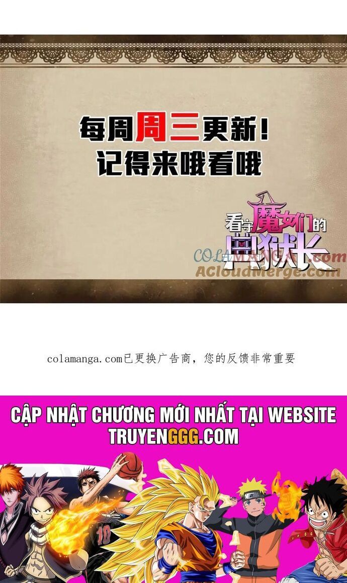Trưởng Giám Ngục Trông Coi Các Ma Nữ Chapter 123.1 - Trang 2