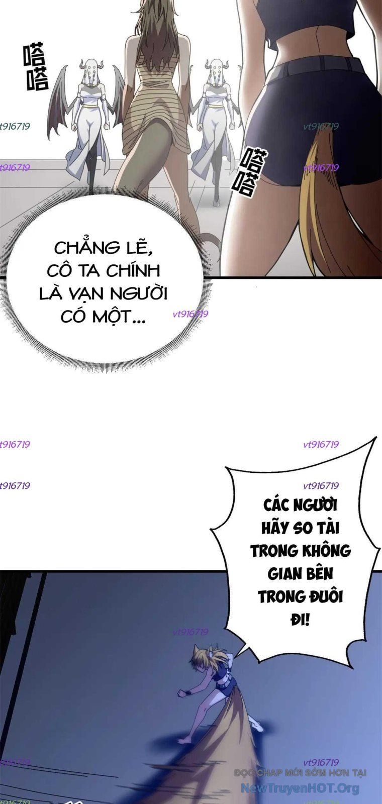 Trưởng Giám Ngục Trông Coi Các Ma Nữ Chapter 129 - Trang 2