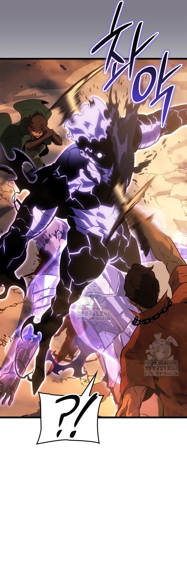 Solo Leveling Ragnarok Chapter 51 - Trang 2