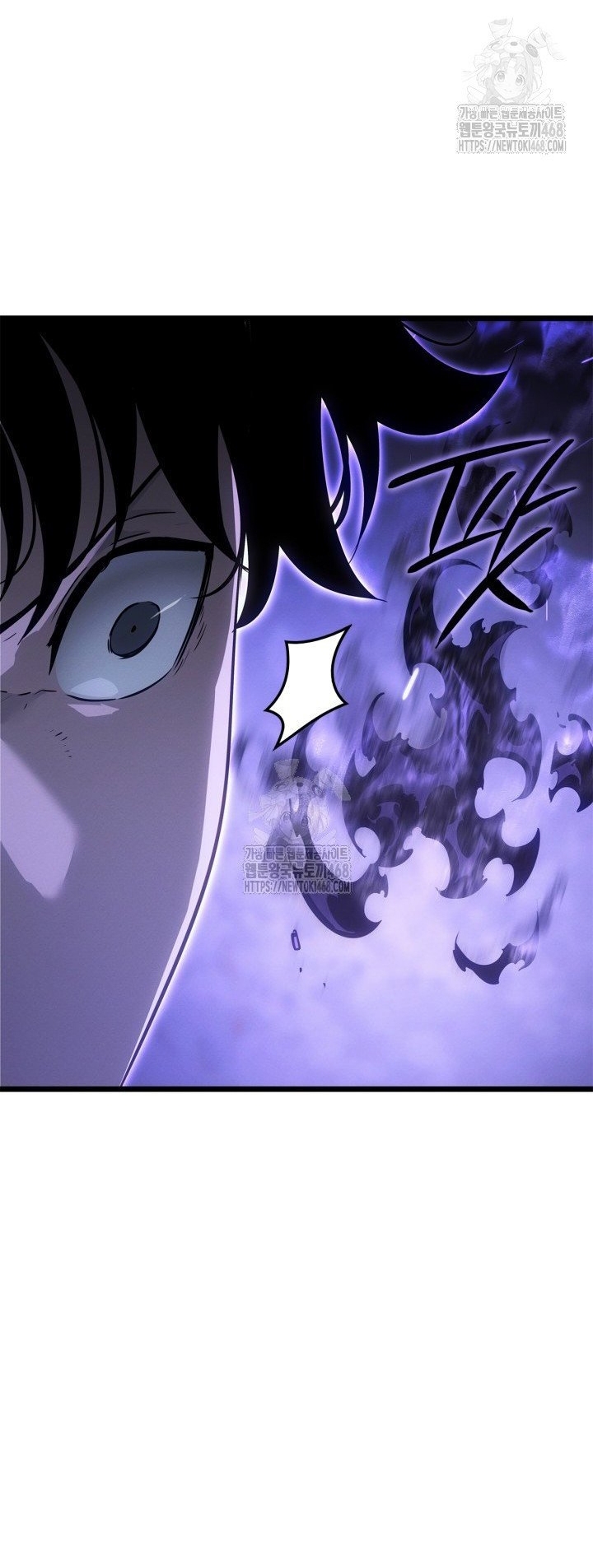 Solo Leveling Ragnarok Chapter 51 - Trang 2