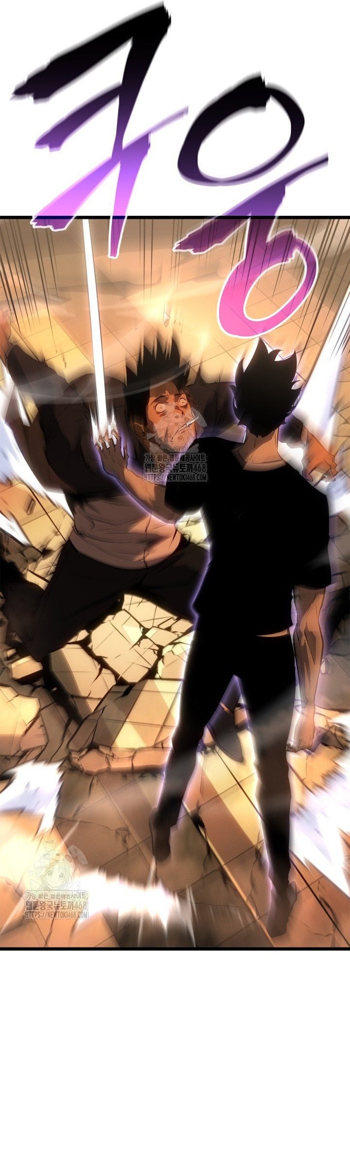 Solo Leveling Ragnarok Chapter 51 - Trang 2