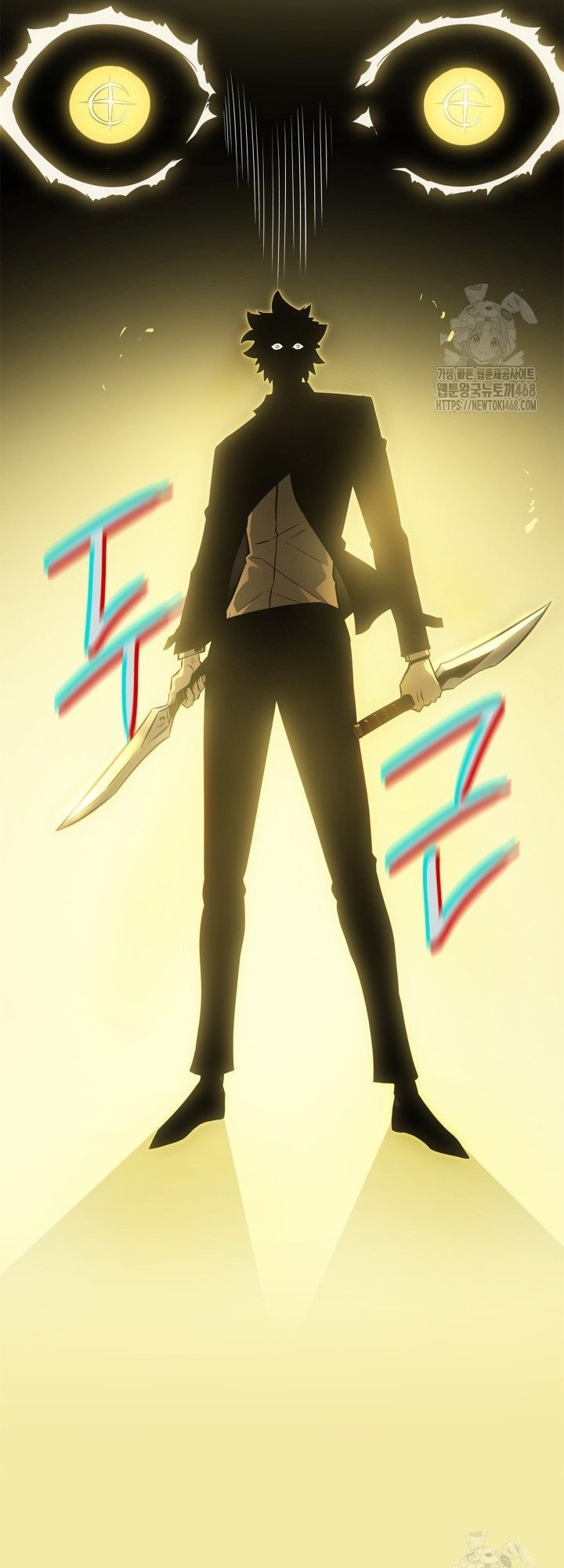 Solo Leveling Ragnarok Chapter 51 - Trang 2